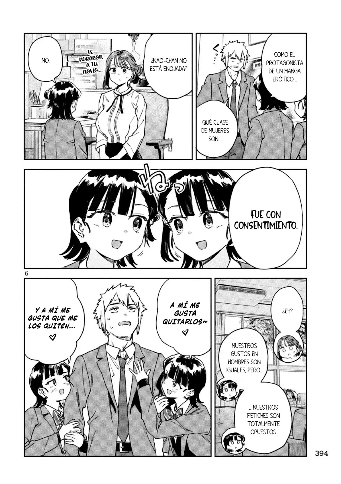 Read Myo-chan Sensei Wa Kaku Katariki ES Manga Online