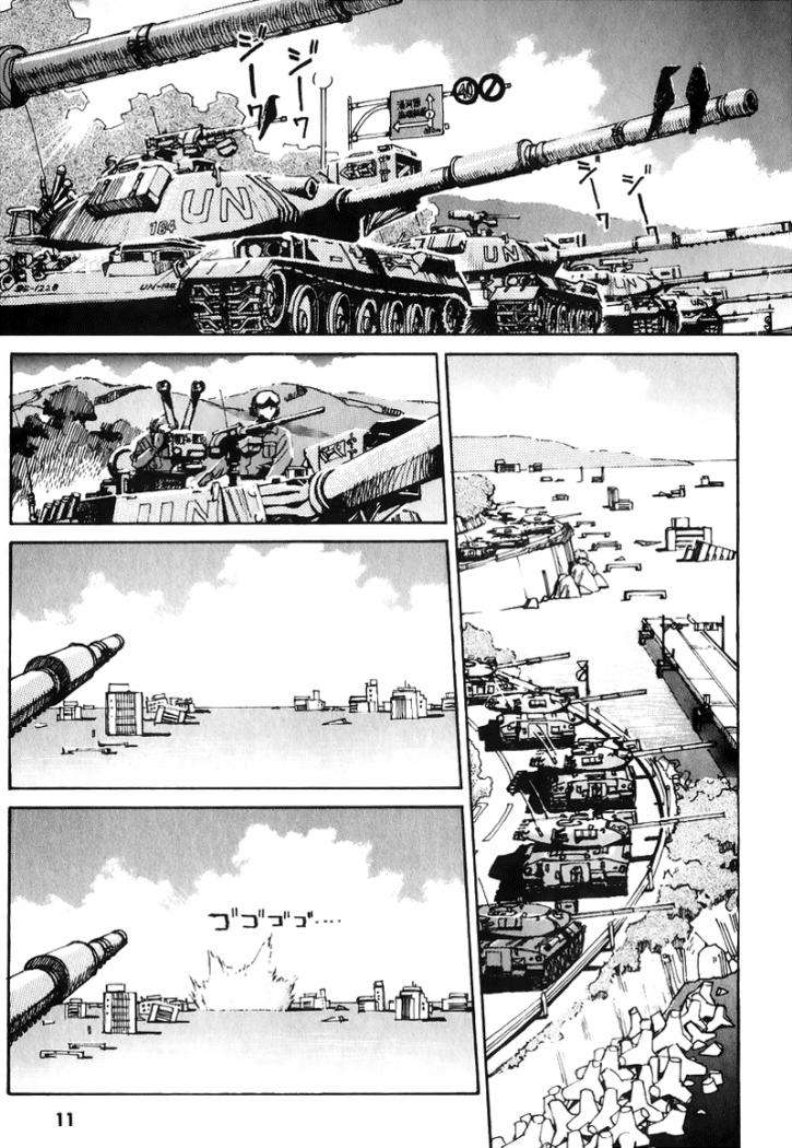 Read Neon Genesis Evangelion ES Manga Online