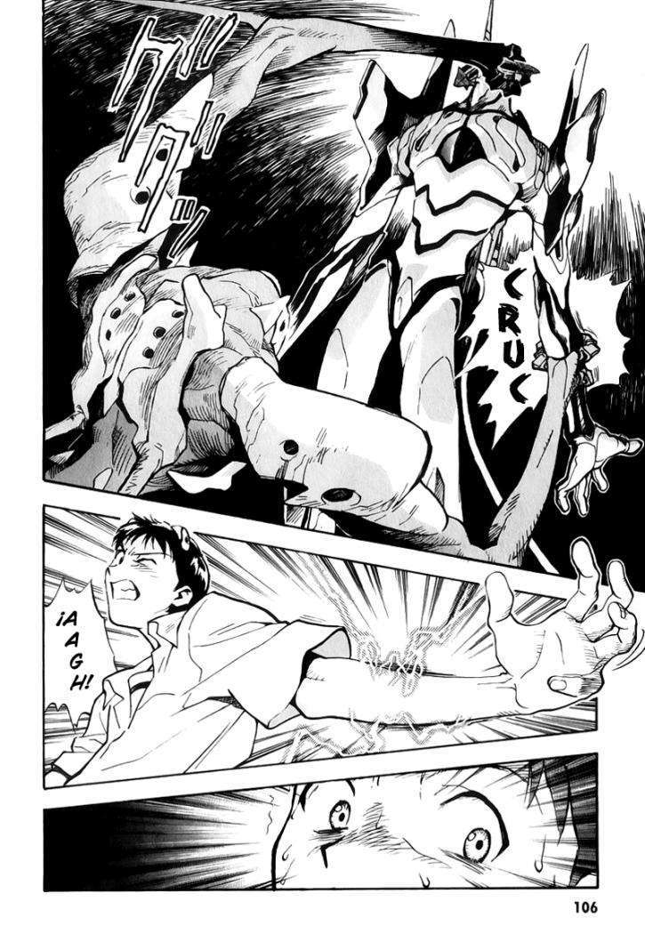 Read Neon Genesis Evangelion ES Manga Online