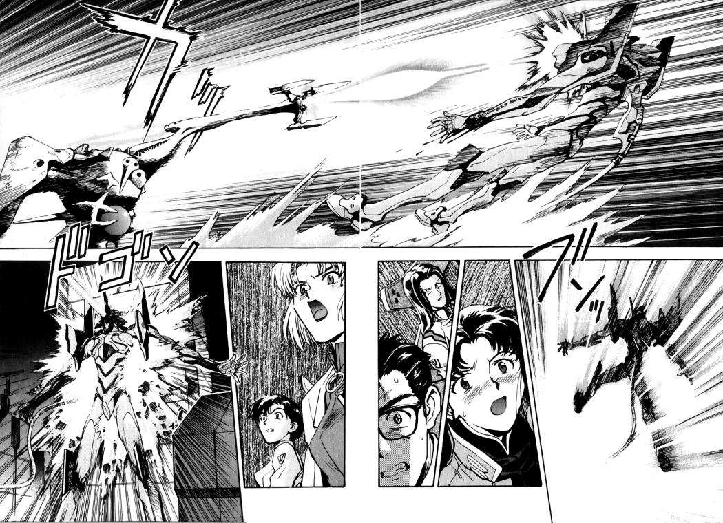 Read Neon Genesis Evangelion ES Manga Online