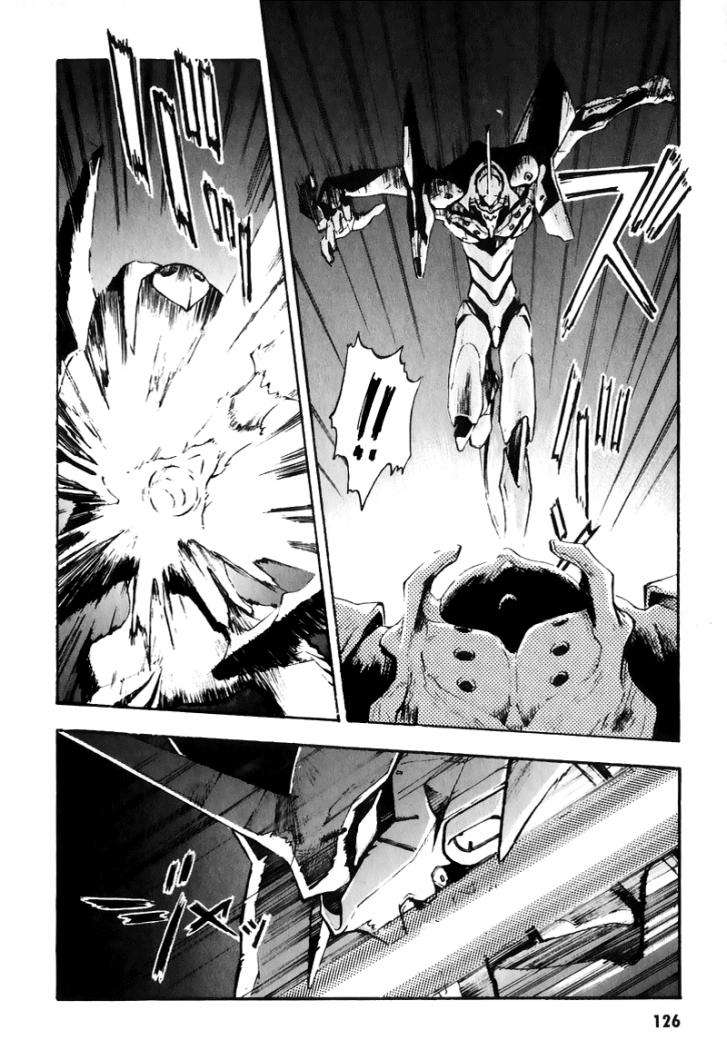 Read Neon Genesis Evangelion ES Manga Online