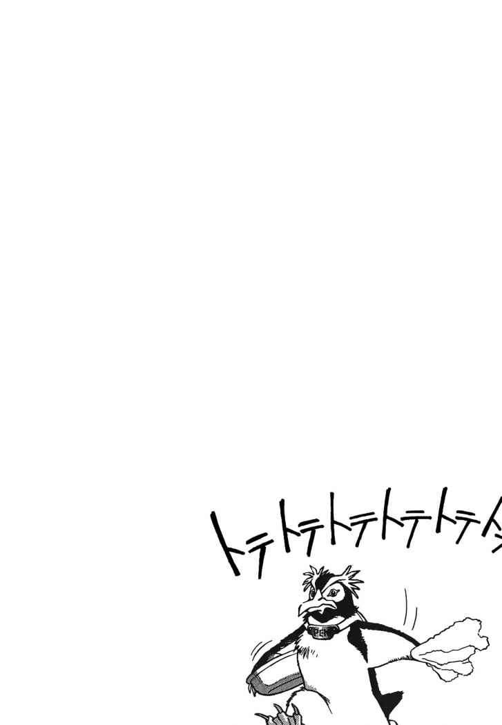 Read Neon Genesis Evangelion ES Manga Online
