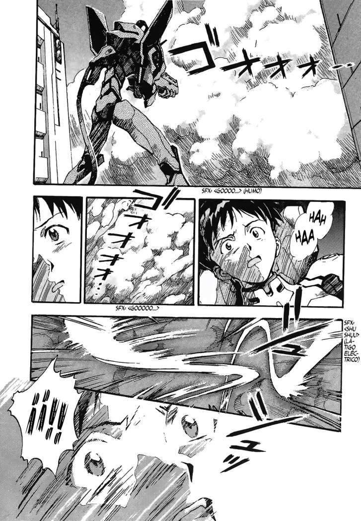 Read Neon Genesis Evangelion ES Manga Online