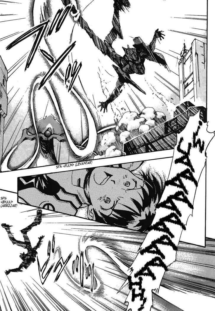 Read Neon Genesis Evangelion ES Manga Online