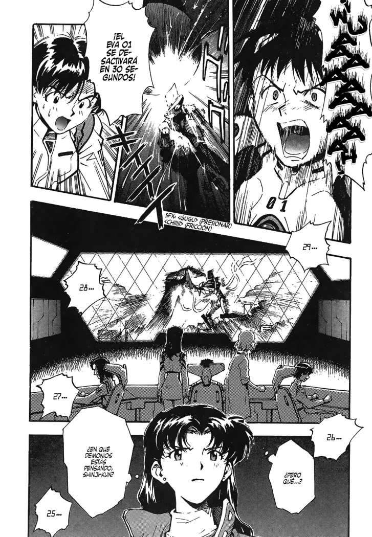 Read Neon Genesis Evangelion ES Manga Online