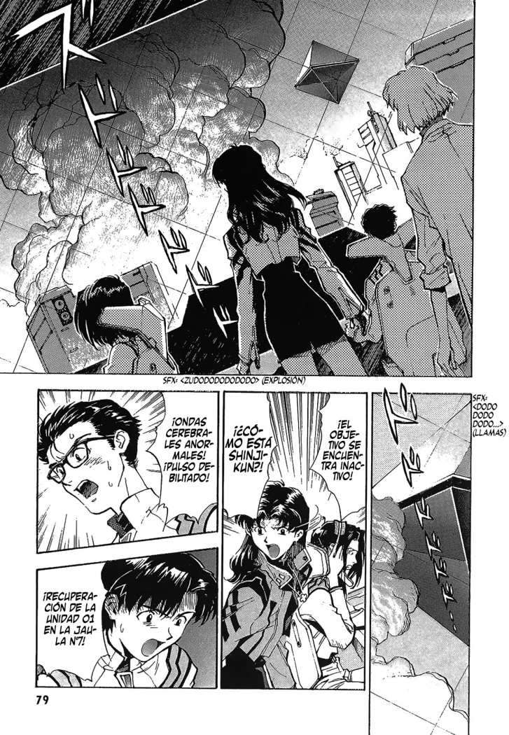 Read Neon Genesis Evangelion ES Manga Online