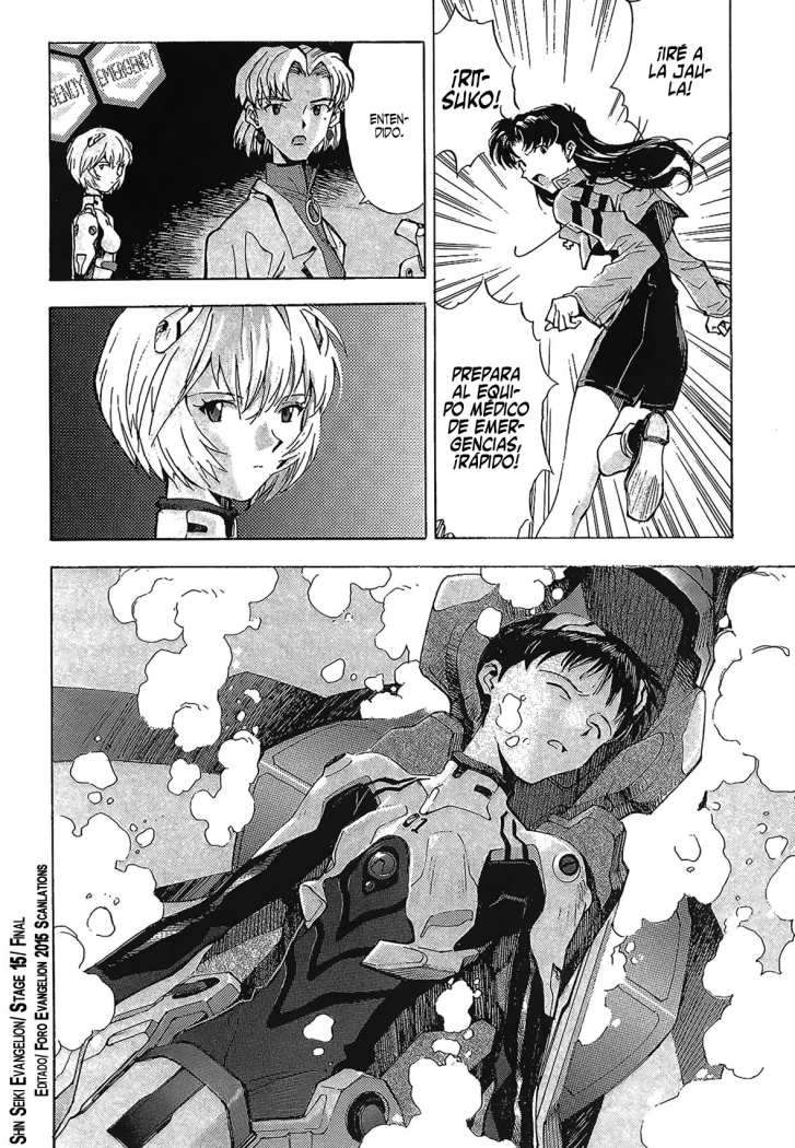 Read Neon Genesis Evangelion ES Manga Online