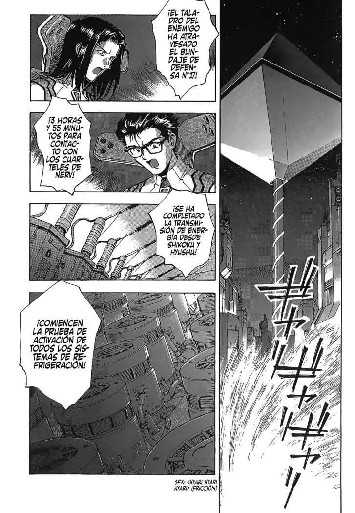 Read Neon Genesis Evangelion ES Manga Online