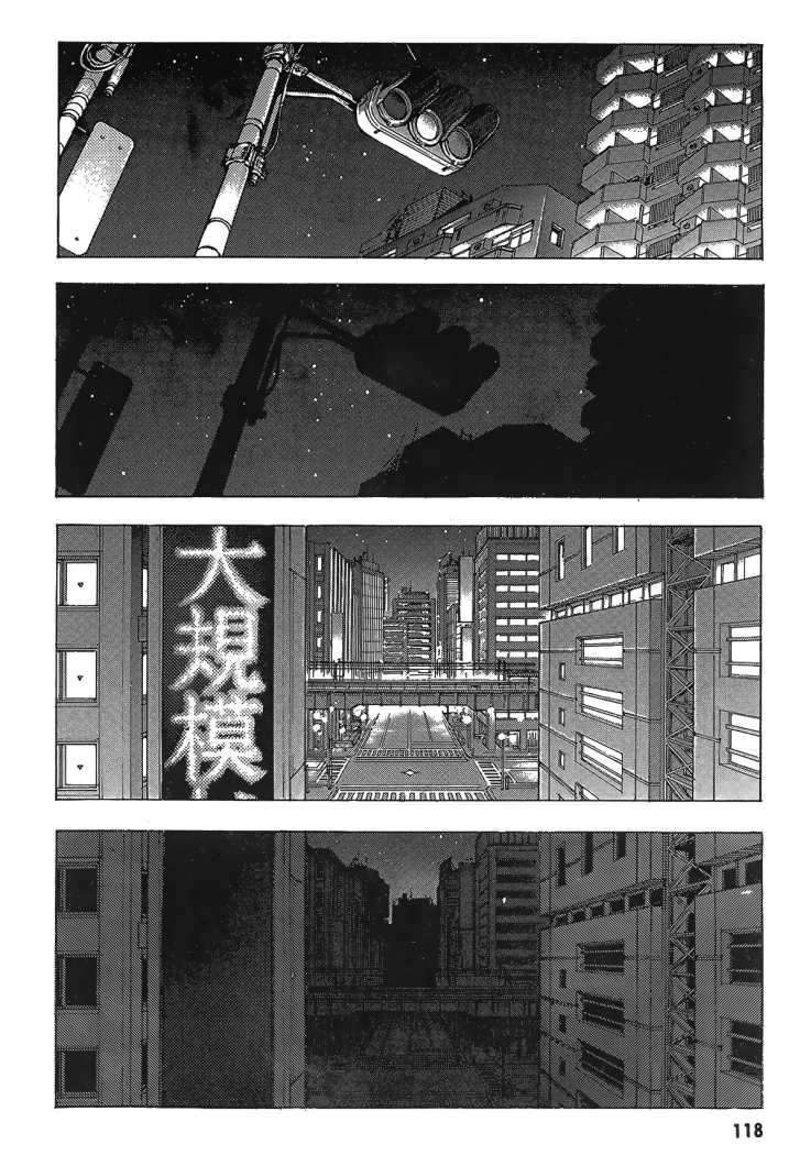 Read Neon Genesis Evangelion ES Manga Online