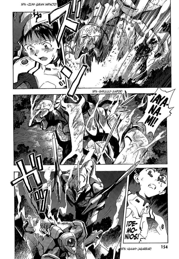 Read Neon Genesis Evangelion ES Manga Online