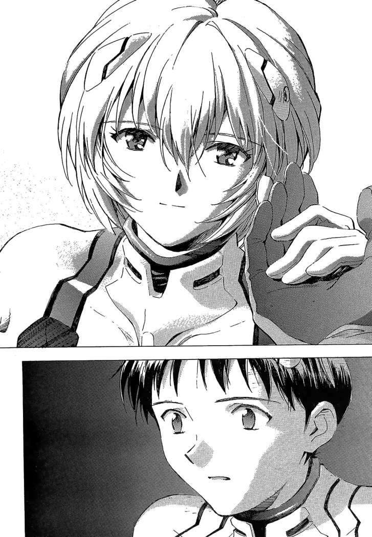 Read Neon Genesis Evangelion ES Manga Online