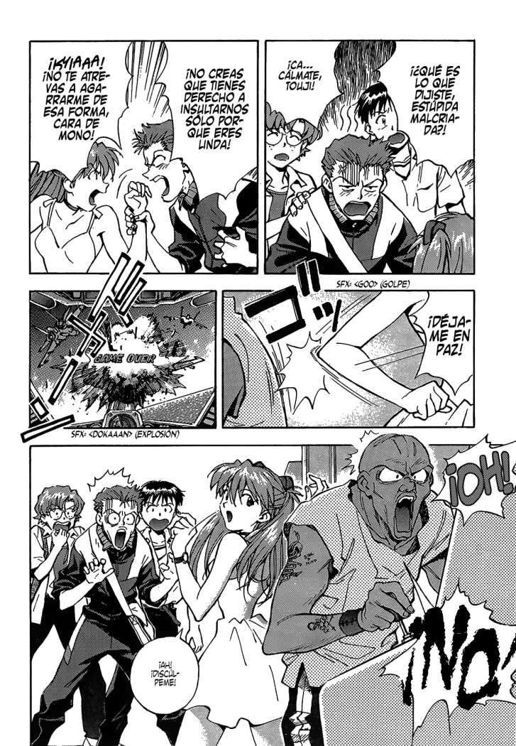Read Neon Genesis Evangelion ES Manga Online