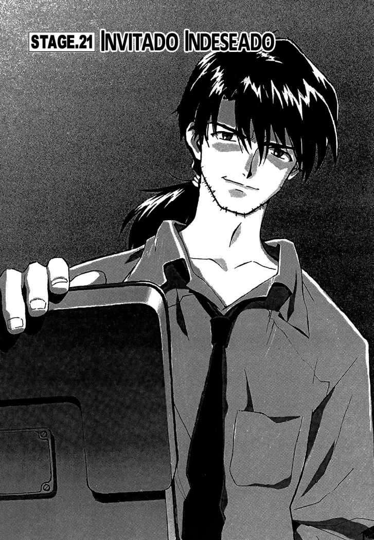 Read Neon Genesis Evangelion ES Manga Online