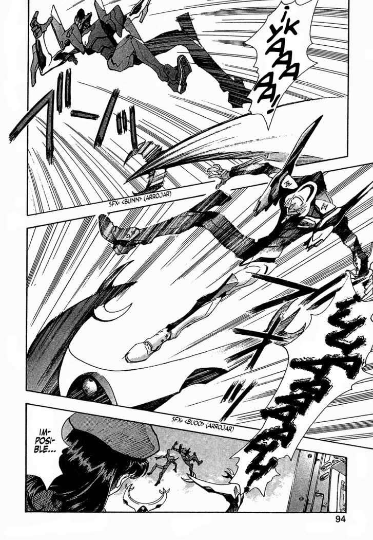 Read Neon Genesis Evangelion ES Manga Online