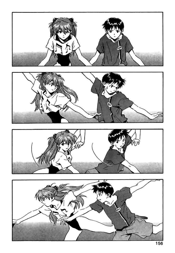 Read Neon Genesis Evangelion ES Manga Online