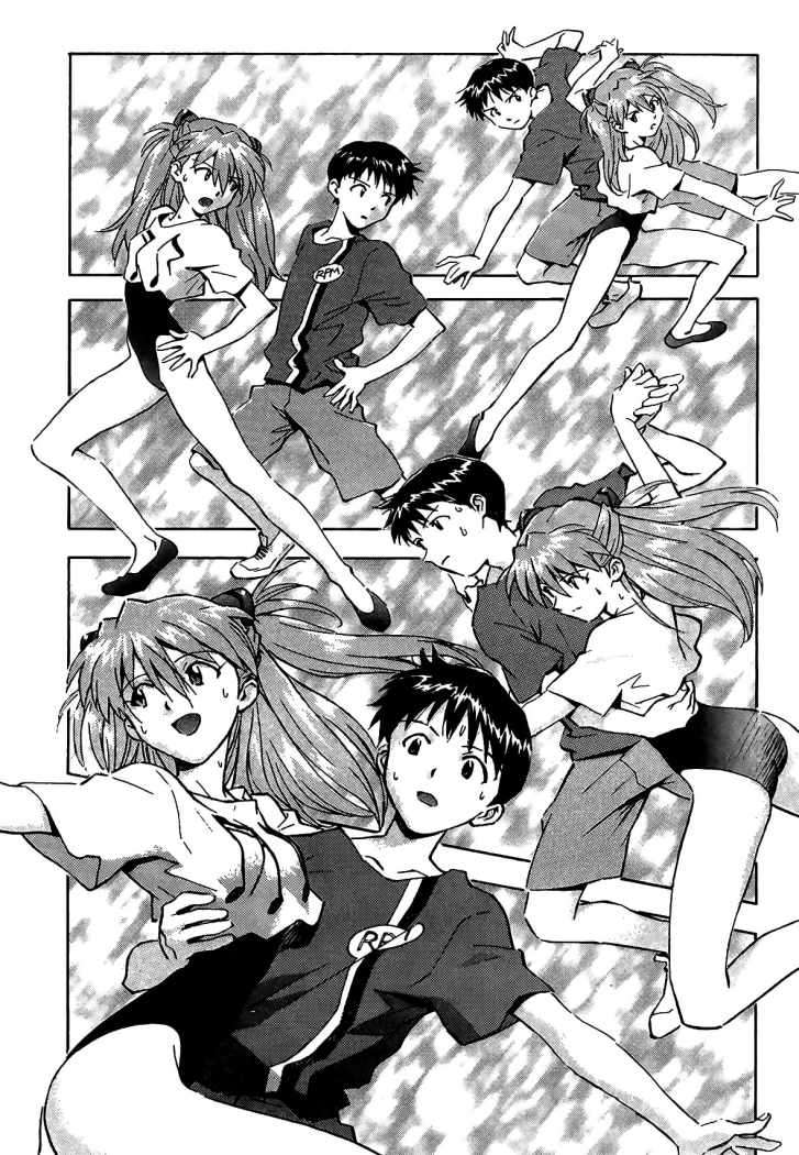 Read Neon Genesis Evangelion ES Manga Online