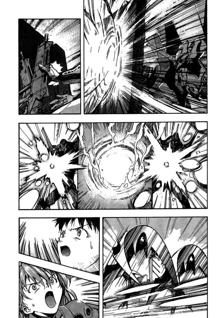 Read Neon Genesis Evangelion ES Manga Online