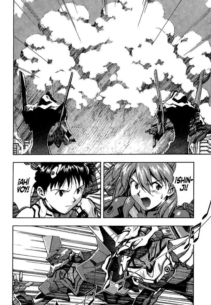 Read Neon Genesis Evangelion ES Manga Online