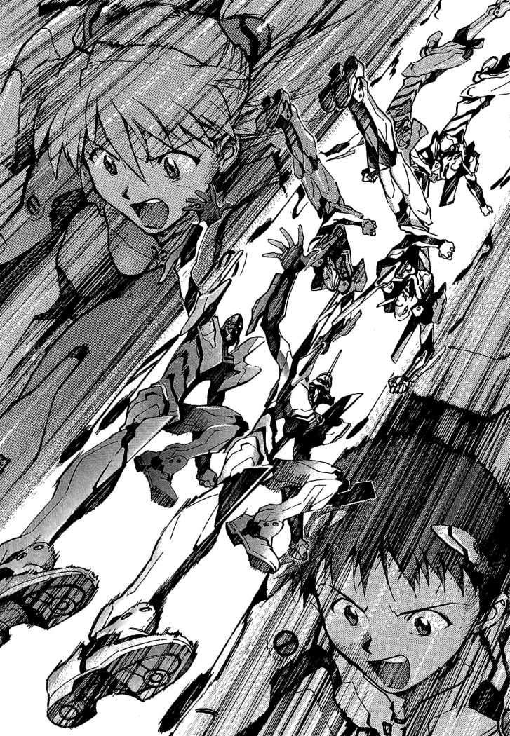 Read Neon Genesis Evangelion ES Manga Online