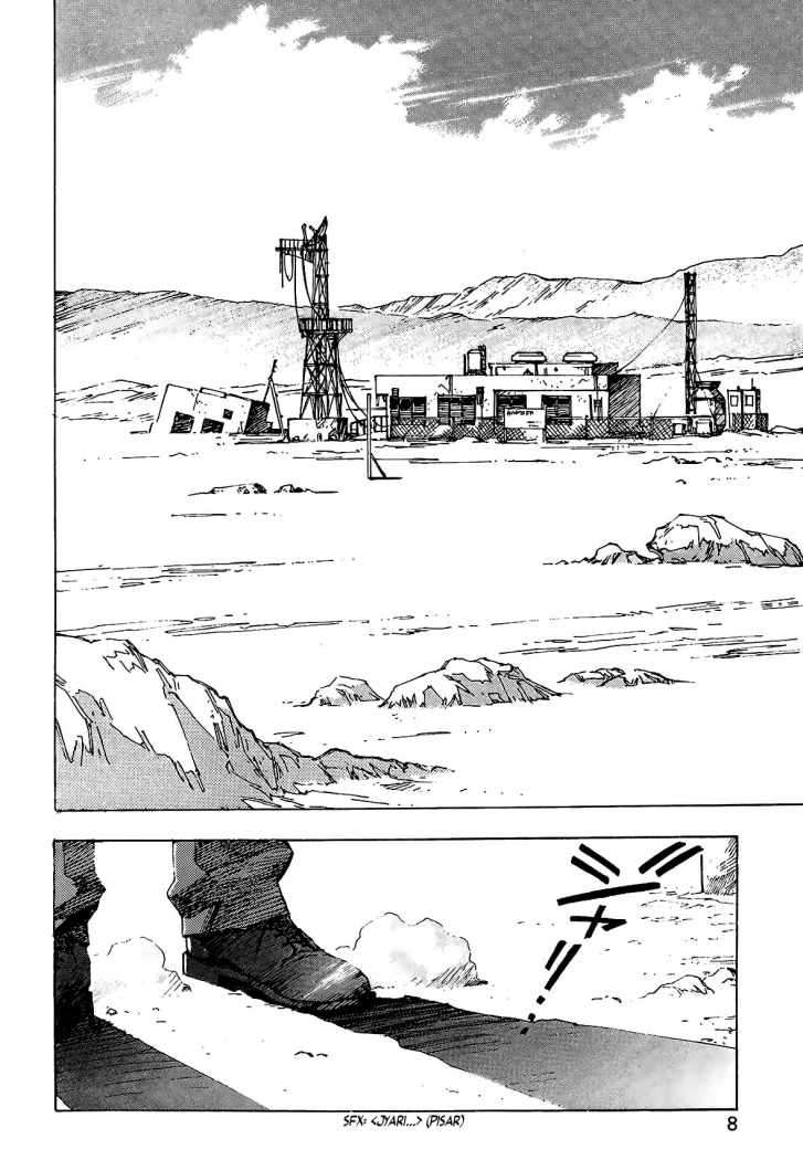 Read Neon Genesis Evangelion ES Manga Online