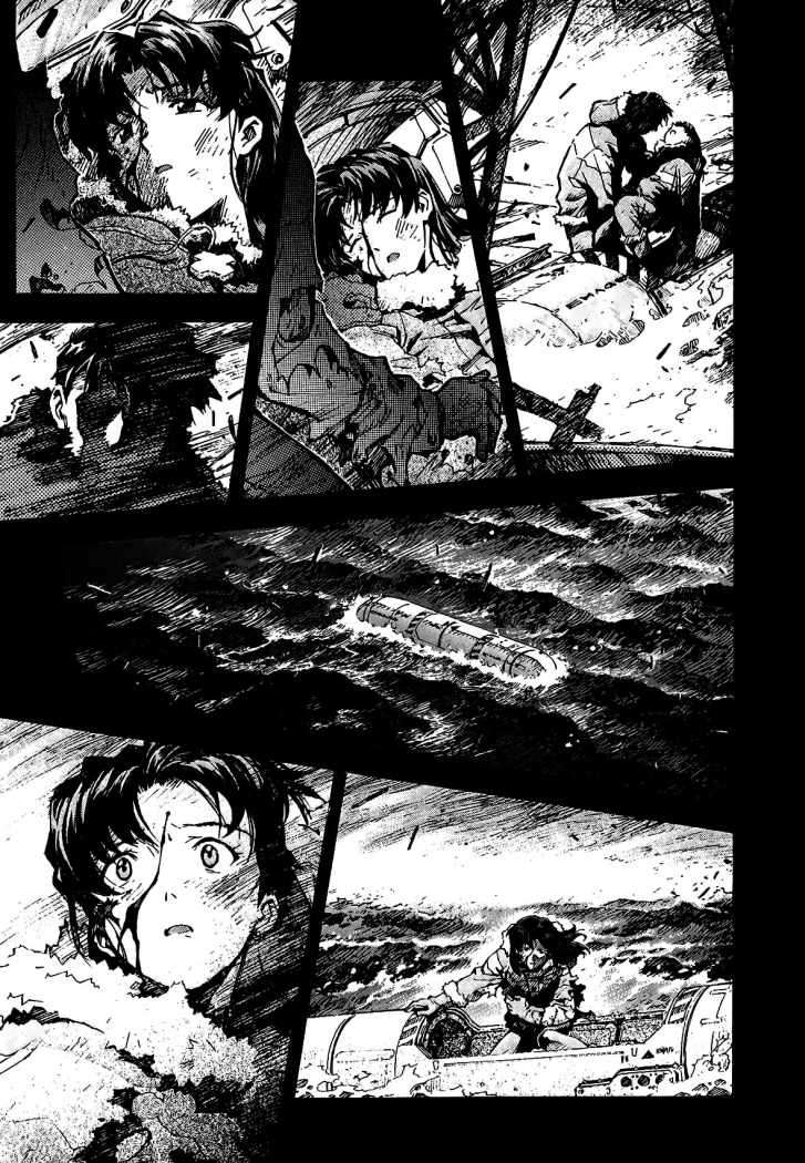 Read Neon Genesis Evangelion ES Manga Online