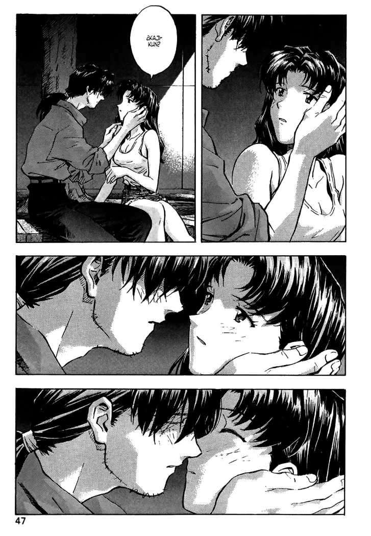 Read Neon Genesis Evangelion ES Manga Online