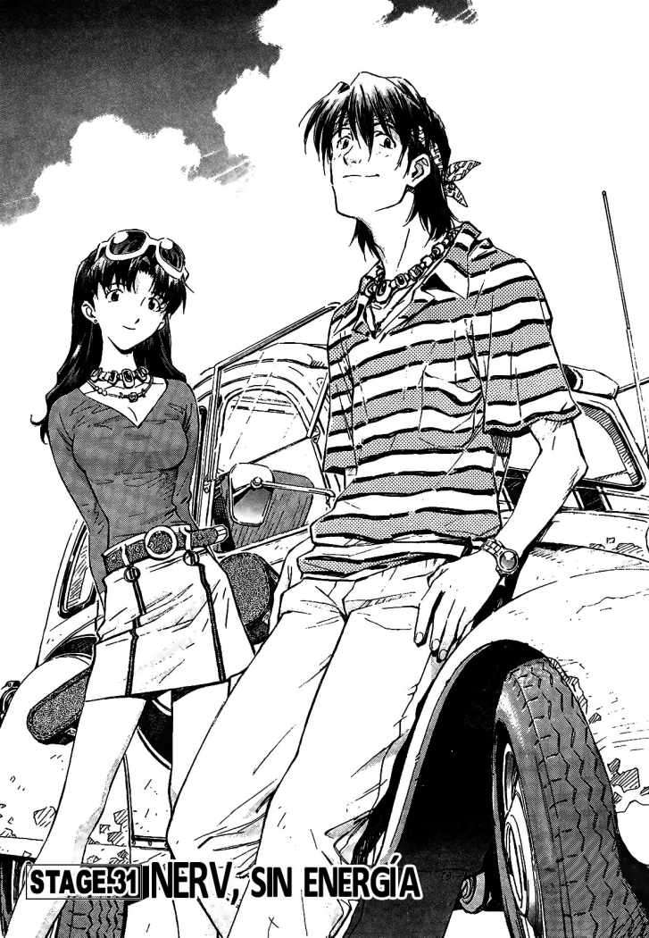 Read Neon Genesis Evangelion ES Manga Online