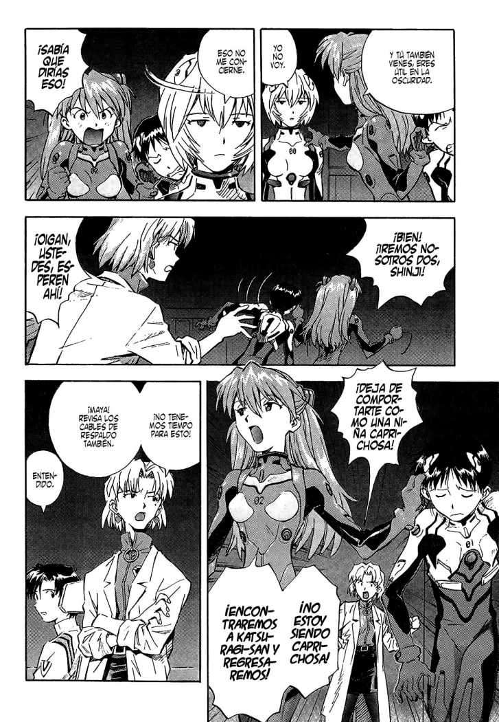 Read Neon Genesis Evangelion ES Manga Online