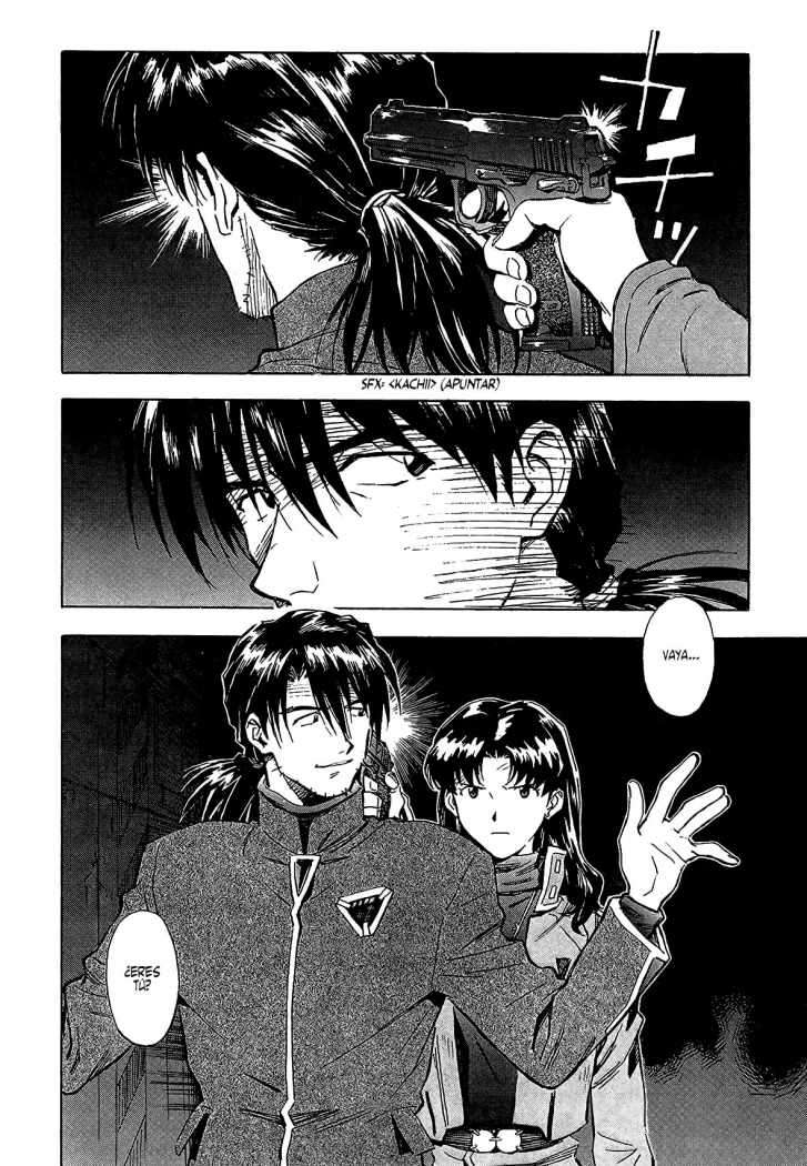 Read Neon Genesis Evangelion ES Manga Online
