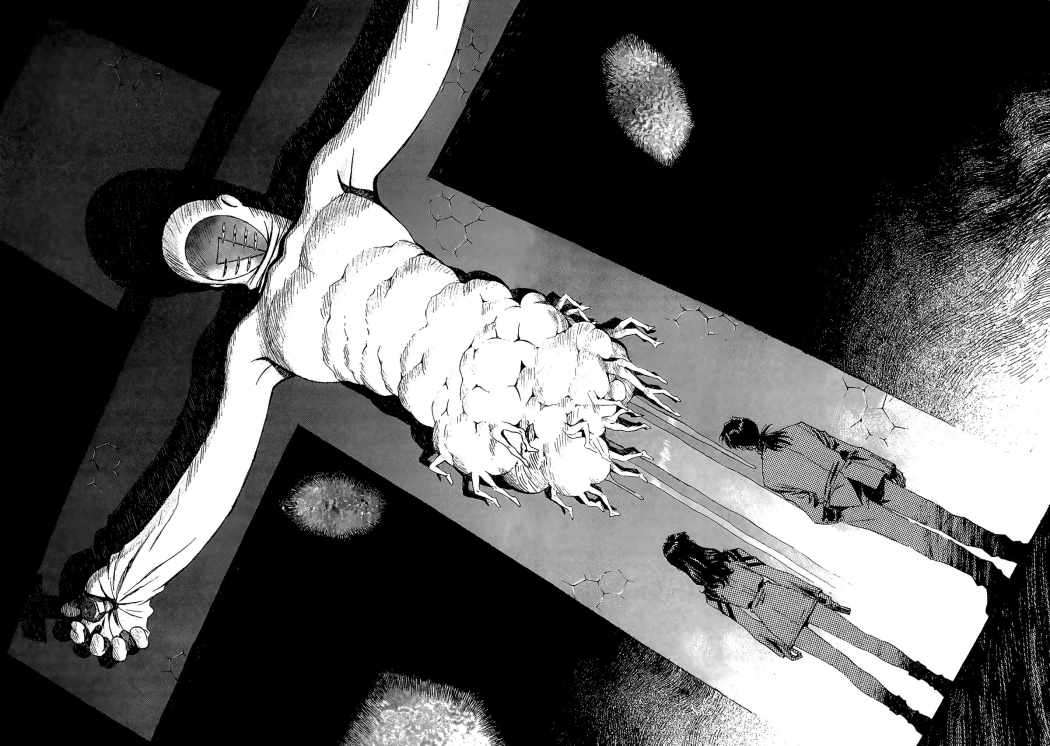 Read Neon Genesis Evangelion ES Manga Online
