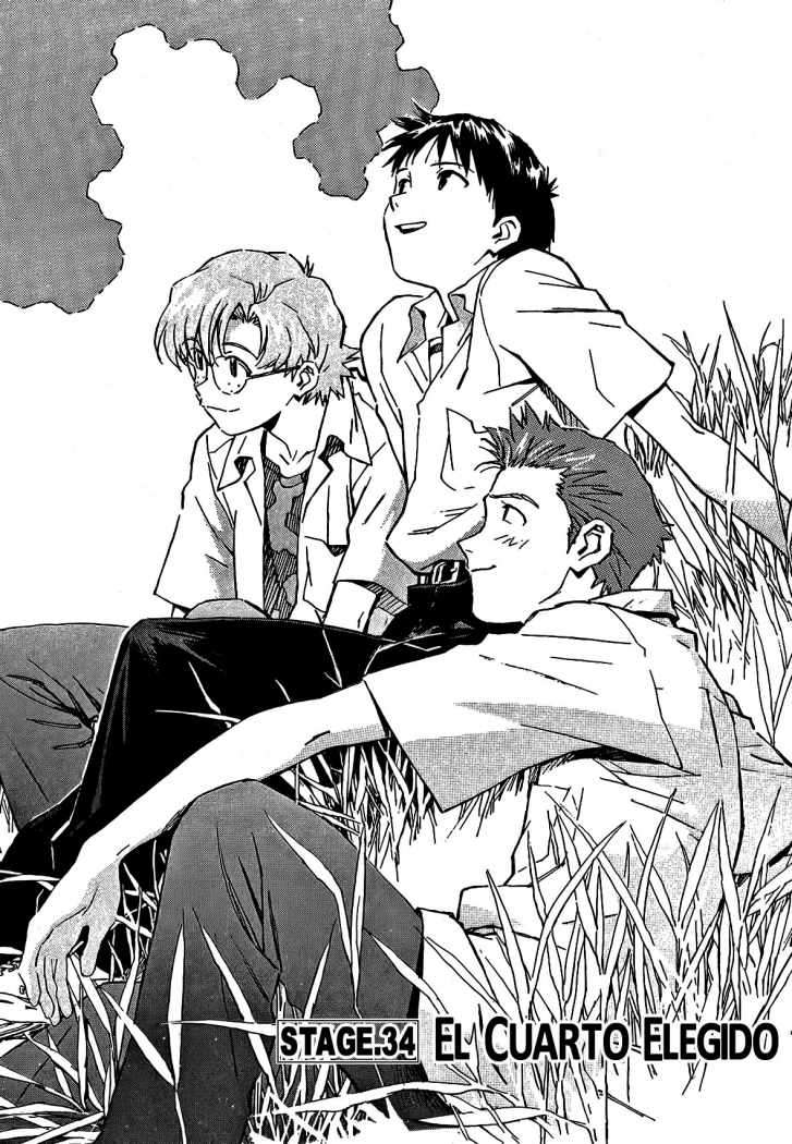 Read Neon Genesis Evangelion ES Manga Online