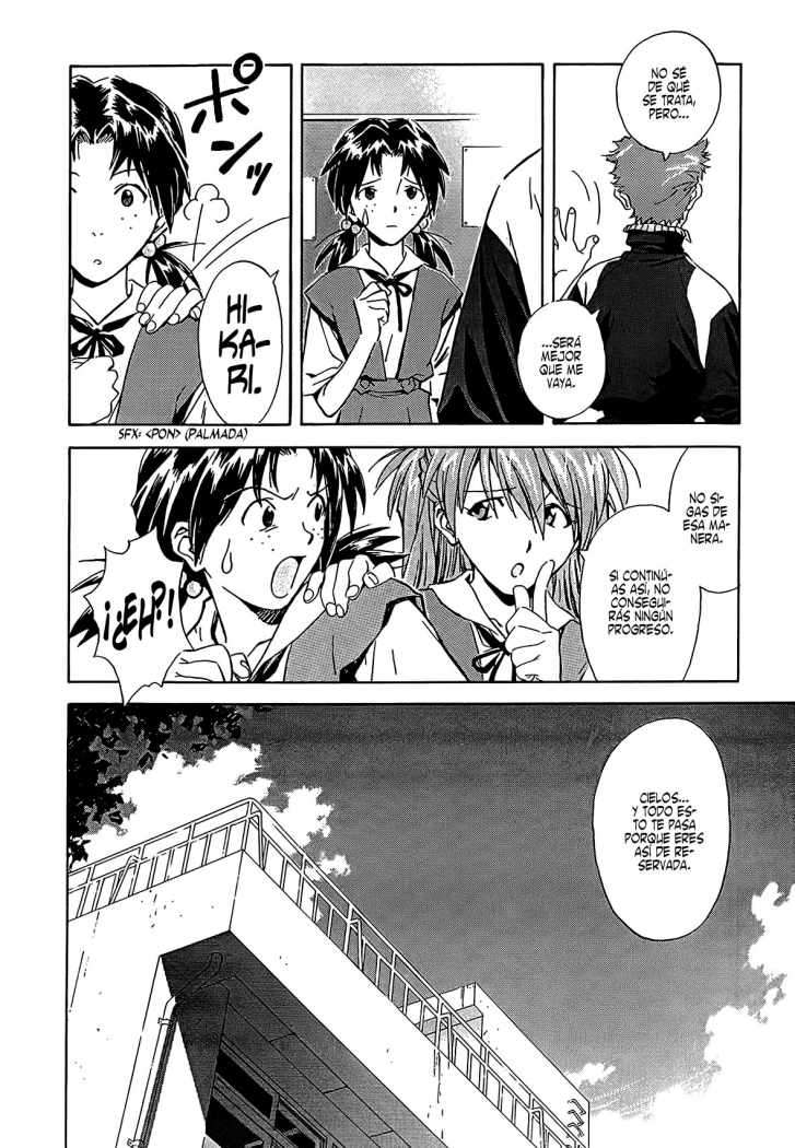 Read Neon Genesis Evangelion ES Manga Online