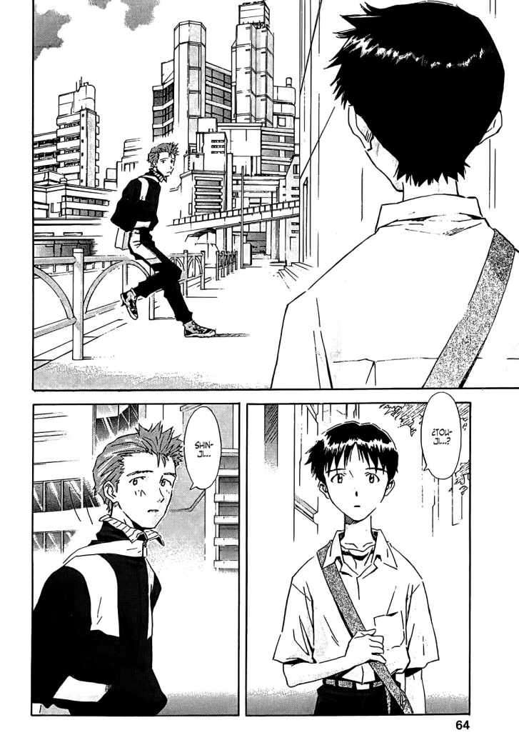 Read Neon Genesis Evangelion ES Manga Online