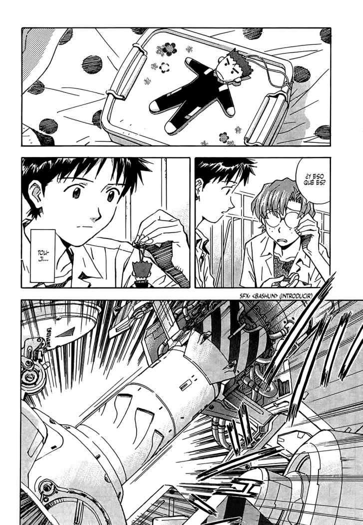 Read Neon Genesis Evangelion ES Manga Online