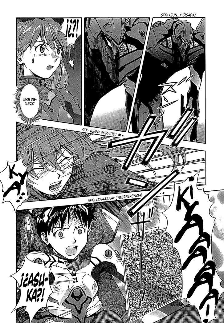Read Neon Genesis Evangelion ES Manga Online