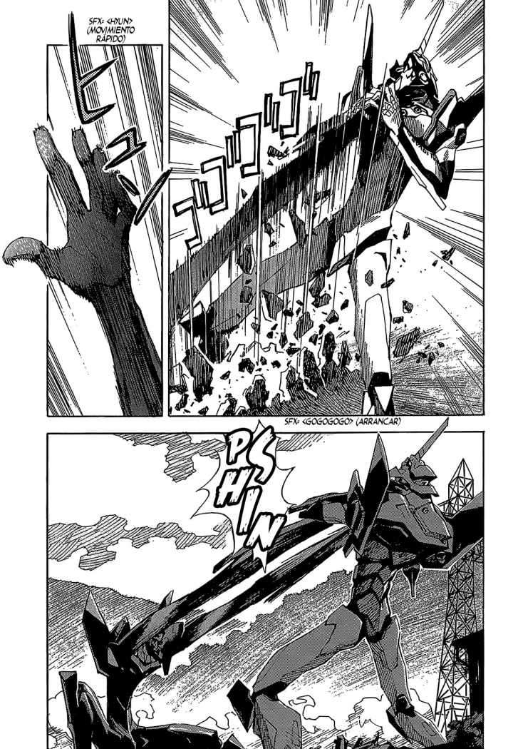 Read Neon Genesis Evangelion ES Manga Online