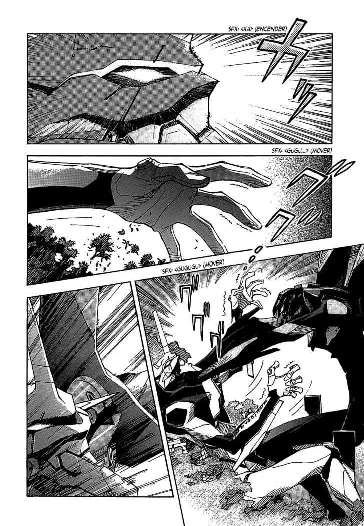 Read Neon Genesis Evangelion ES Manga Online