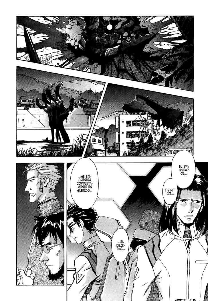 Read Neon Genesis Evangelion ES Manga Online