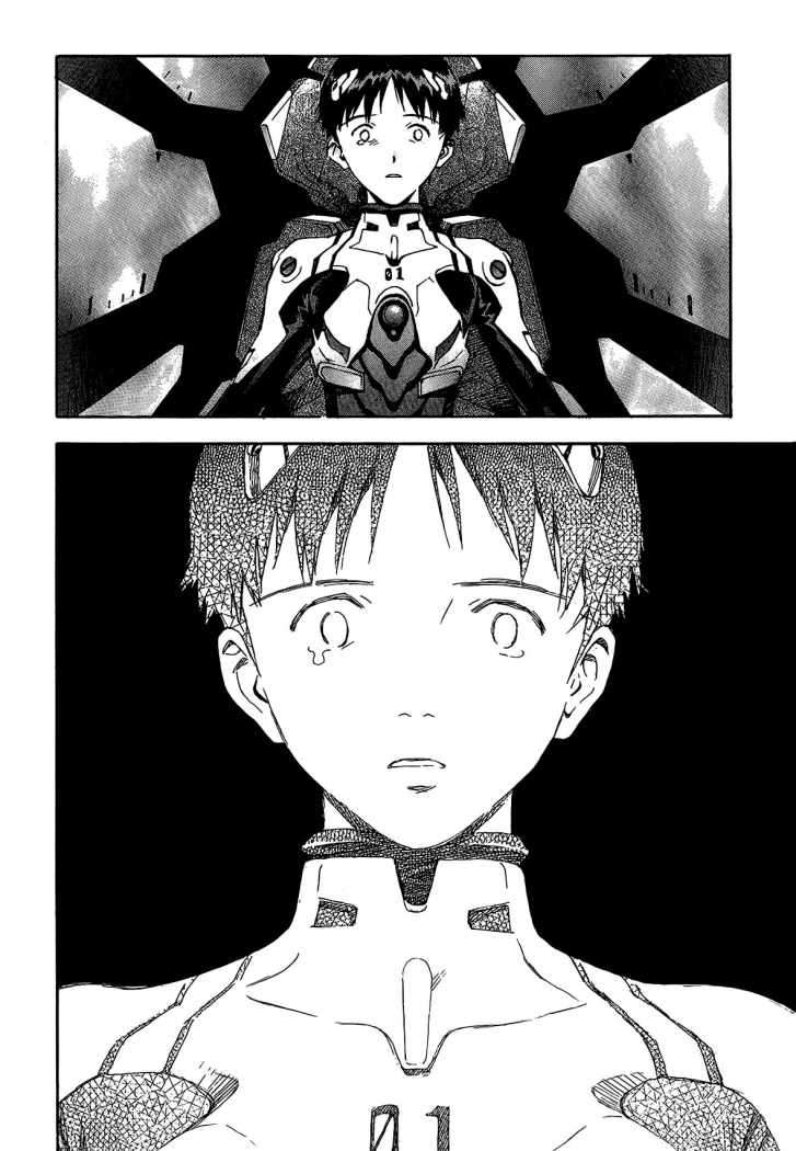 Read Neon Genesis Evangelion ES Manga Online