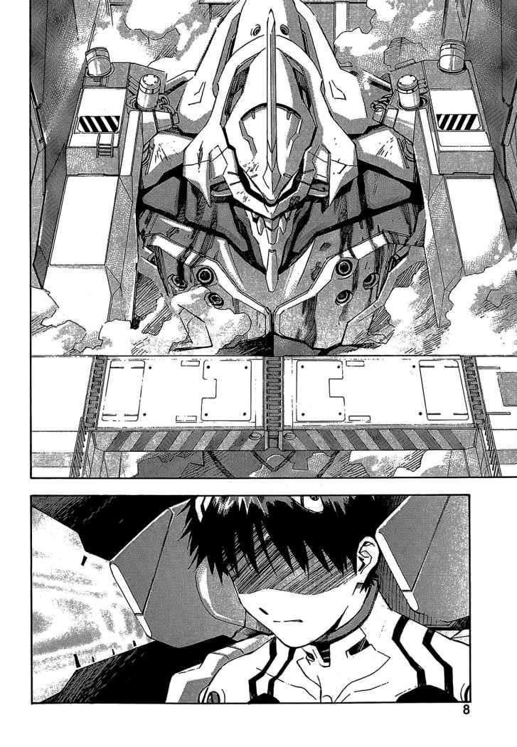 Read Neon Genesis Evangelion ES Manga Online