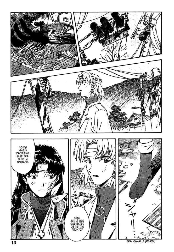 Read Neon Genesis Evangelion ES Manga Online