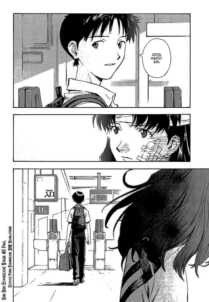 Read Neon Genesis Evangelion ES Manga Online