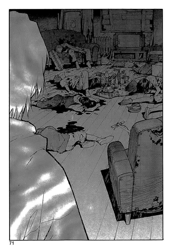 Read Neon Genesis Evangelion ES Manga Online