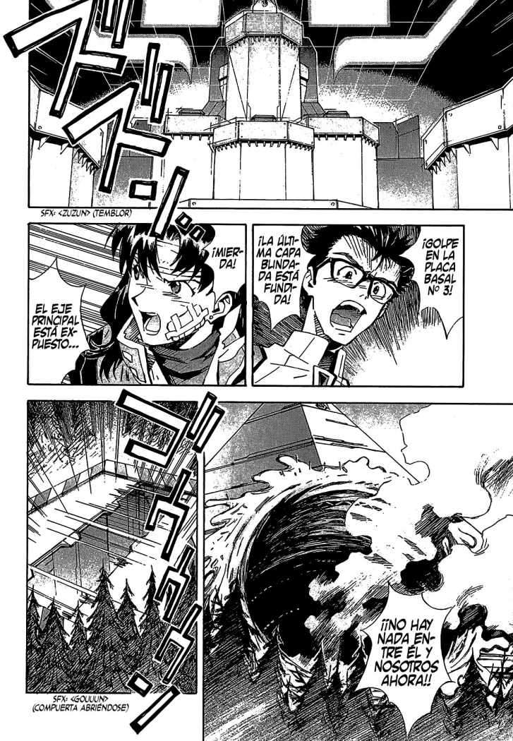 Read Neon Genesis Evangelion ES Manga Online