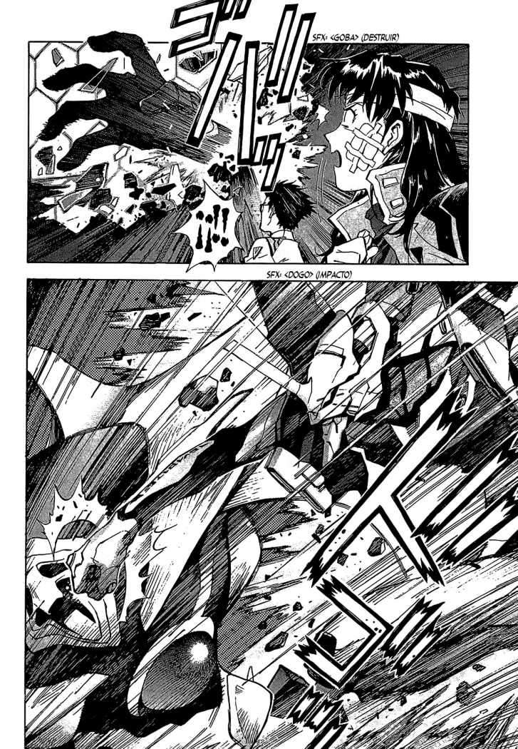 Read Neon Genesis Evangelion ES Manga Online