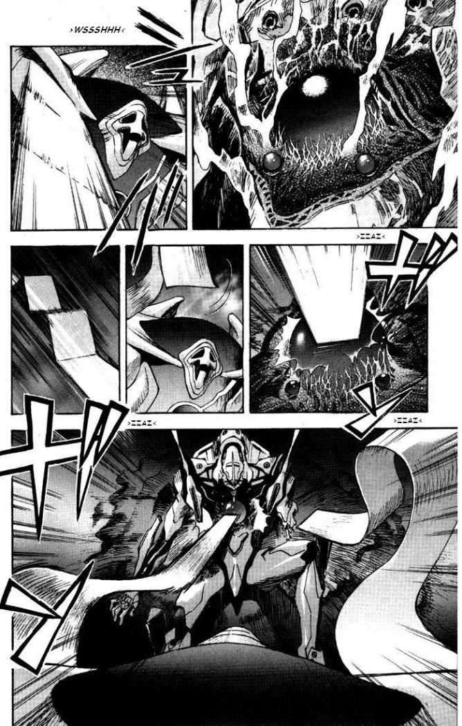 Read Neon Genesis Evangelion ES Manga Online