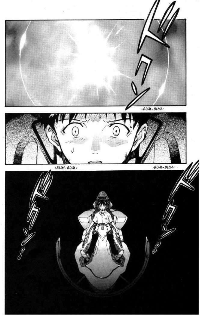Read Neon Genesis Evangelion ES Manga Online