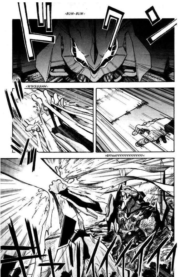 Read Neon Genesis Evangelion ES Manga Online