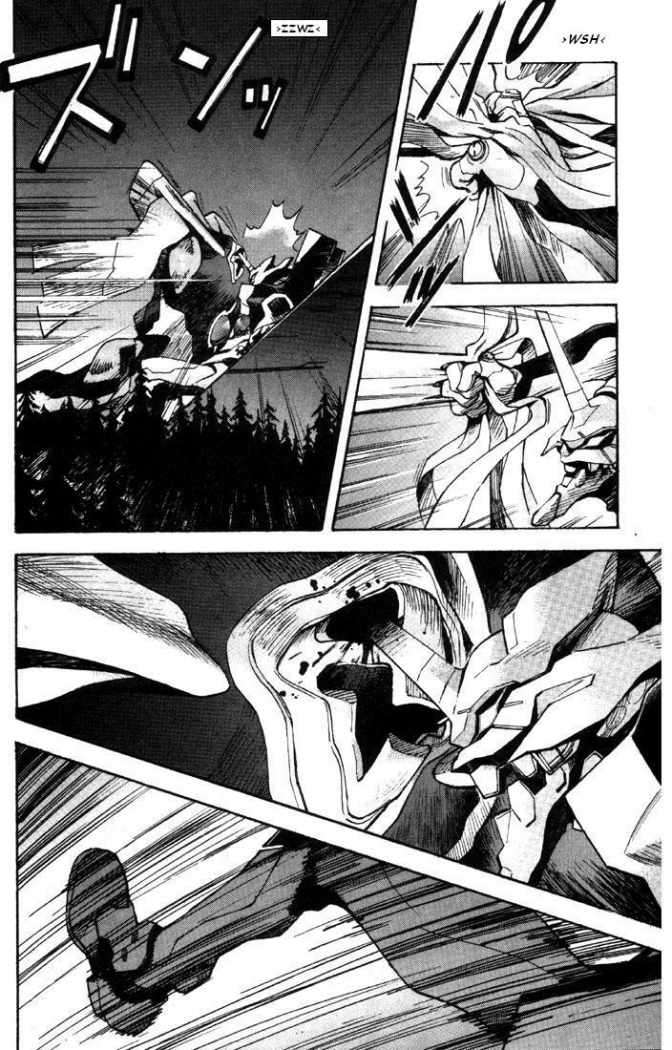Read Neon Genesis Evangelion ES Manga Online