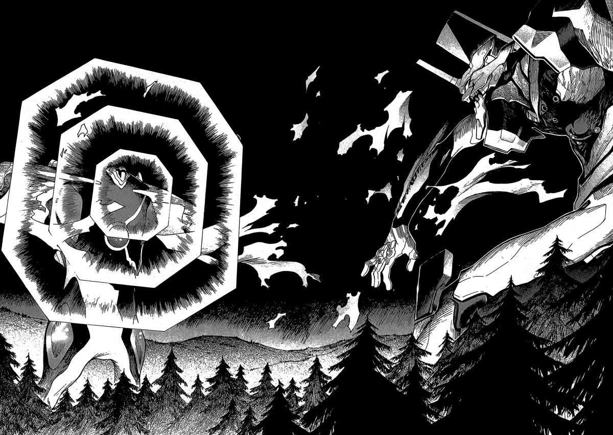 Read Neon Genesis Evangelion ES Manga Online